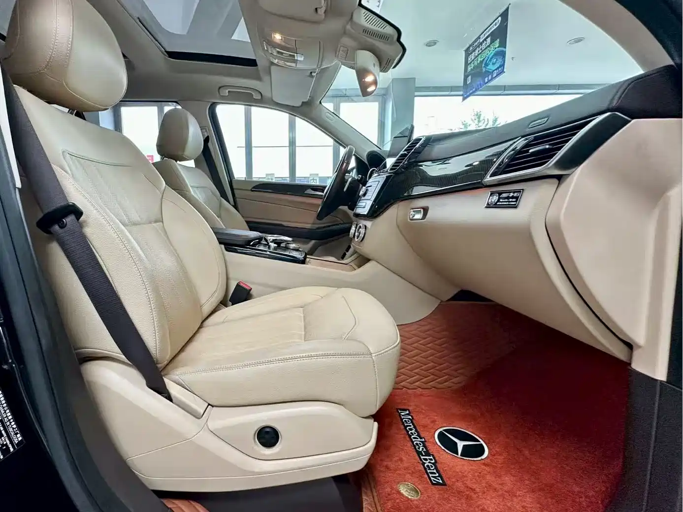 Mercedes-Benz GLS 2016 GLS 400 4MATIC Dynamic фото 11