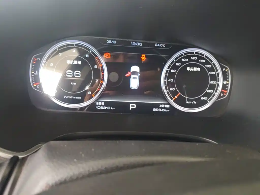JAC Motors Refine S7 2018 2017 1.5T Automatic Luxury