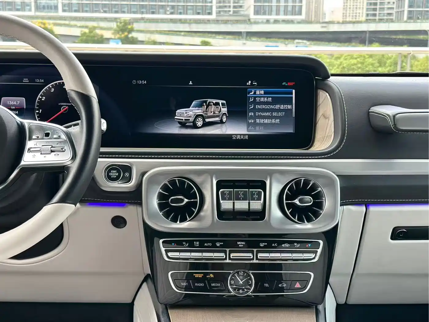 Mercedes-Benz G-Class 2023 2023 G 500