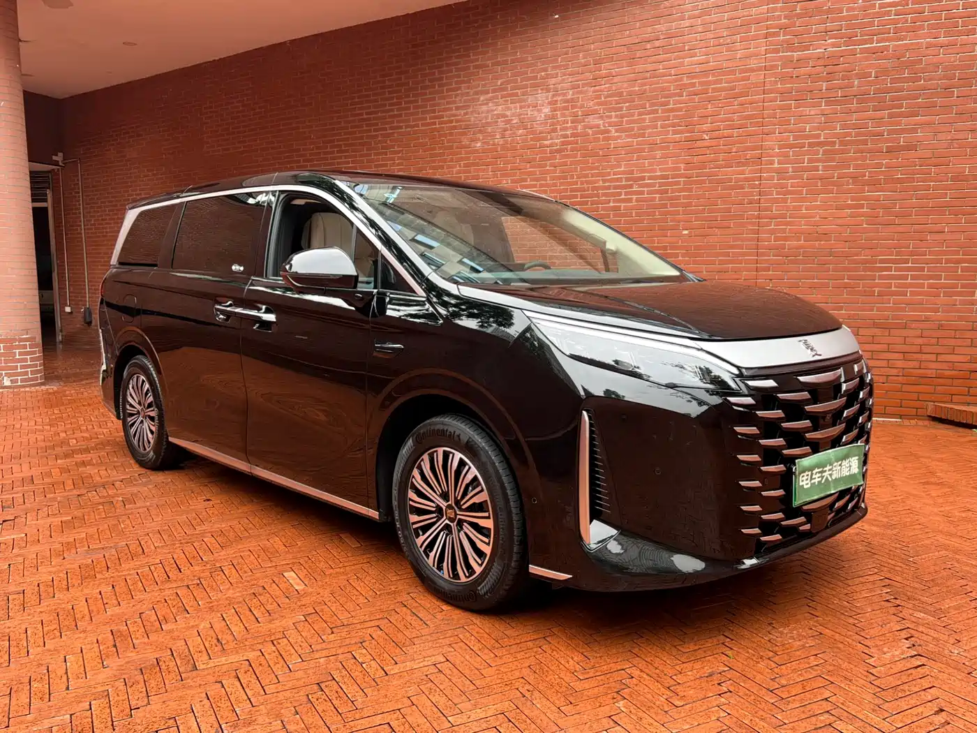BYD Xia 2025 2025 DM-i 1.5T 180km Surpass Edition