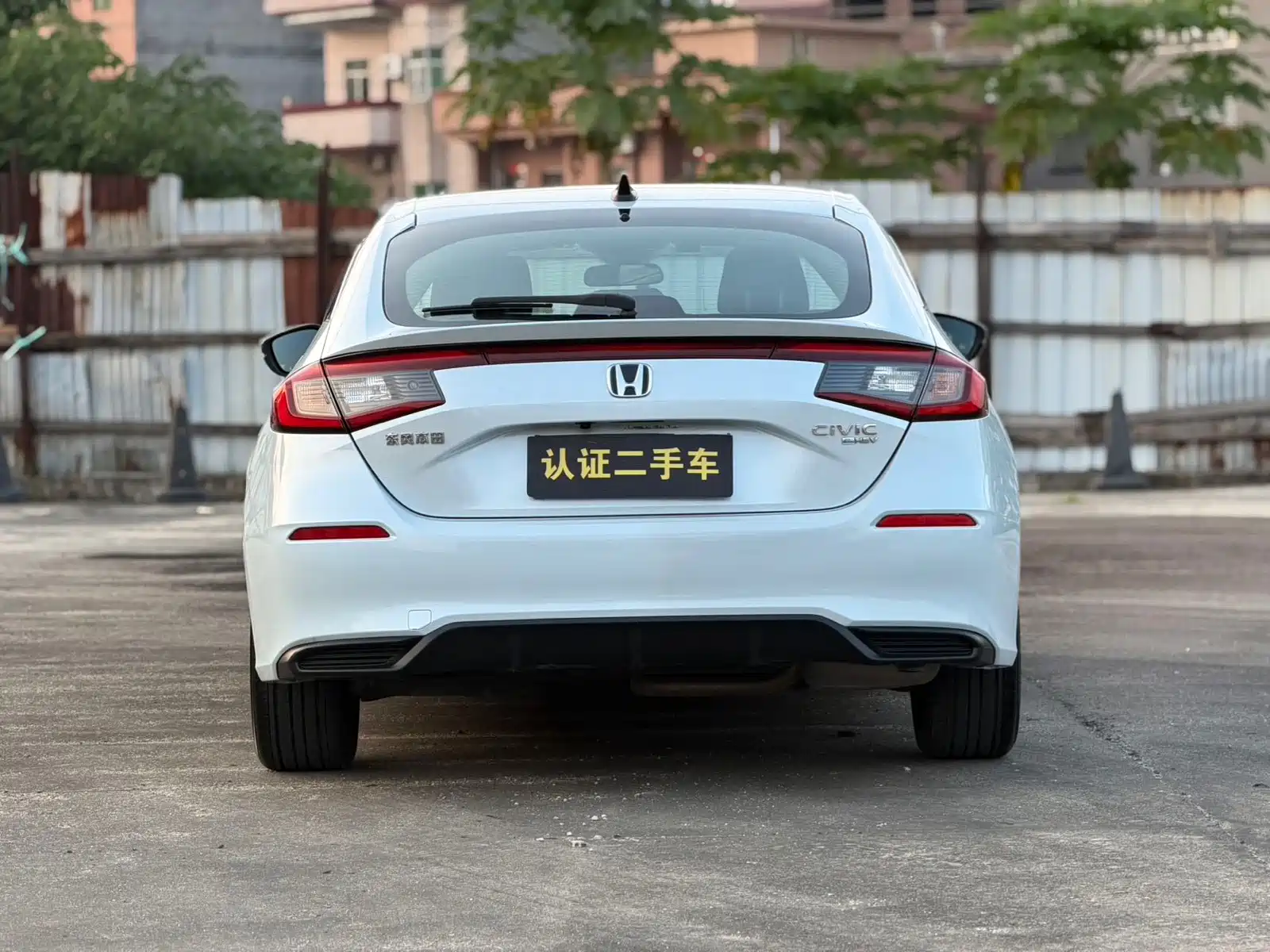 Photo 18 - Honda Civic