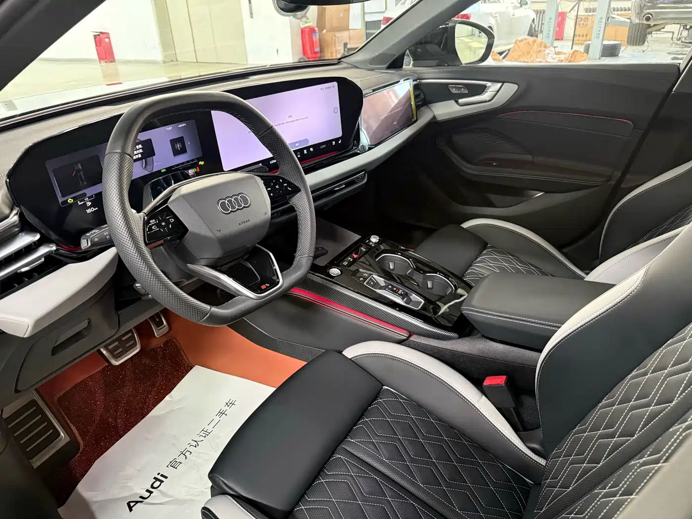 Audi A5L 2026 2025 2.0T Sport Edition Plus