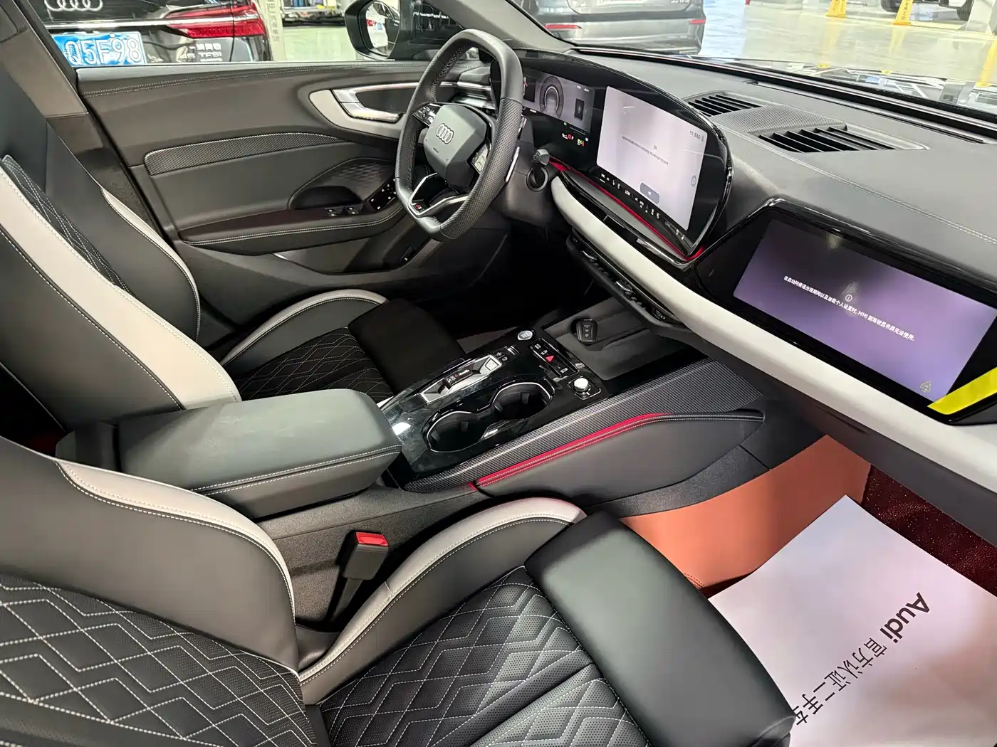 Audi A5L 2026 2025 2.0T Sport Edition Plus
