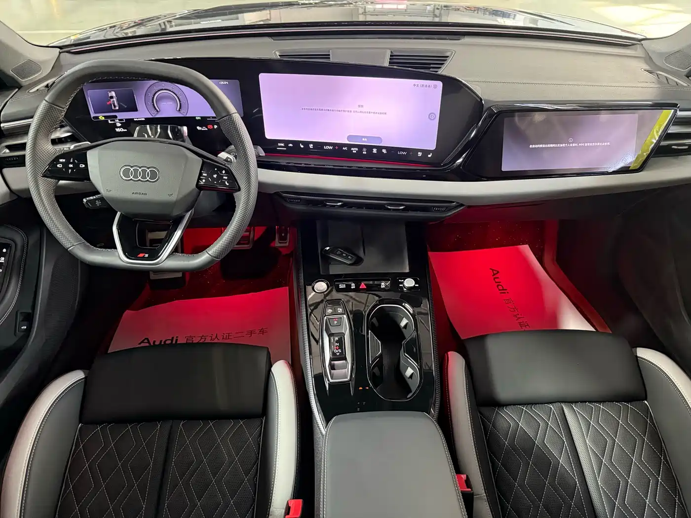 Audi A5L 2026 2025 2.0T Sport Edition Plus