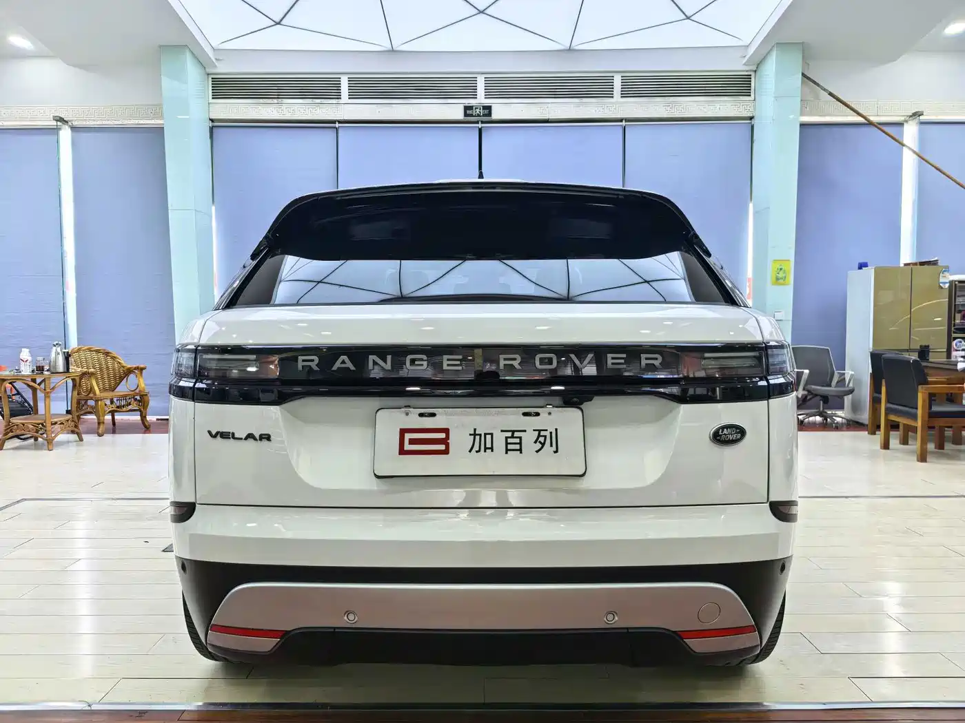 Land Rover Range Rover Velar 2025 2025 S
