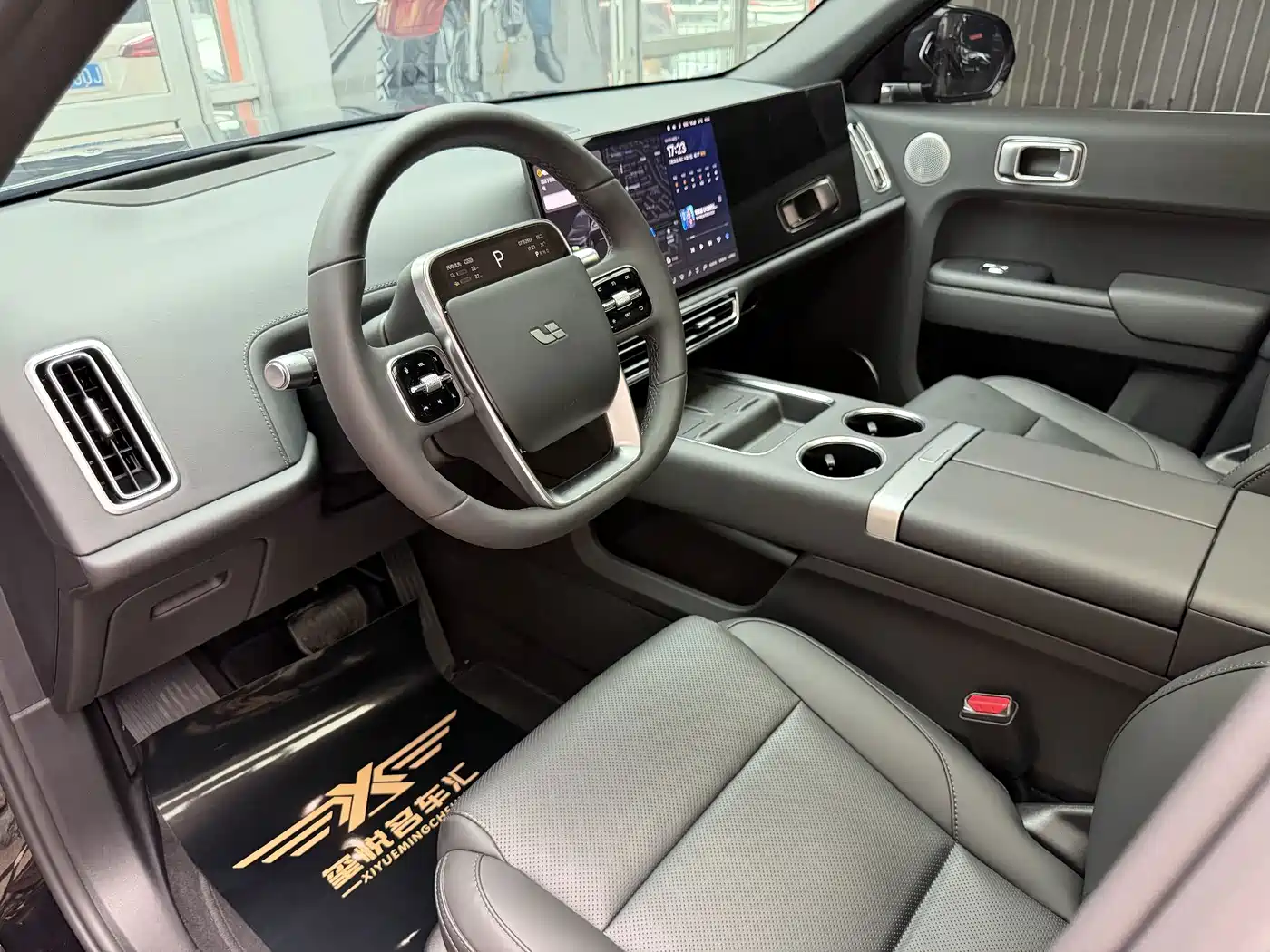 Li Auto L7 2026 2025 Max Smart Renewal Edition