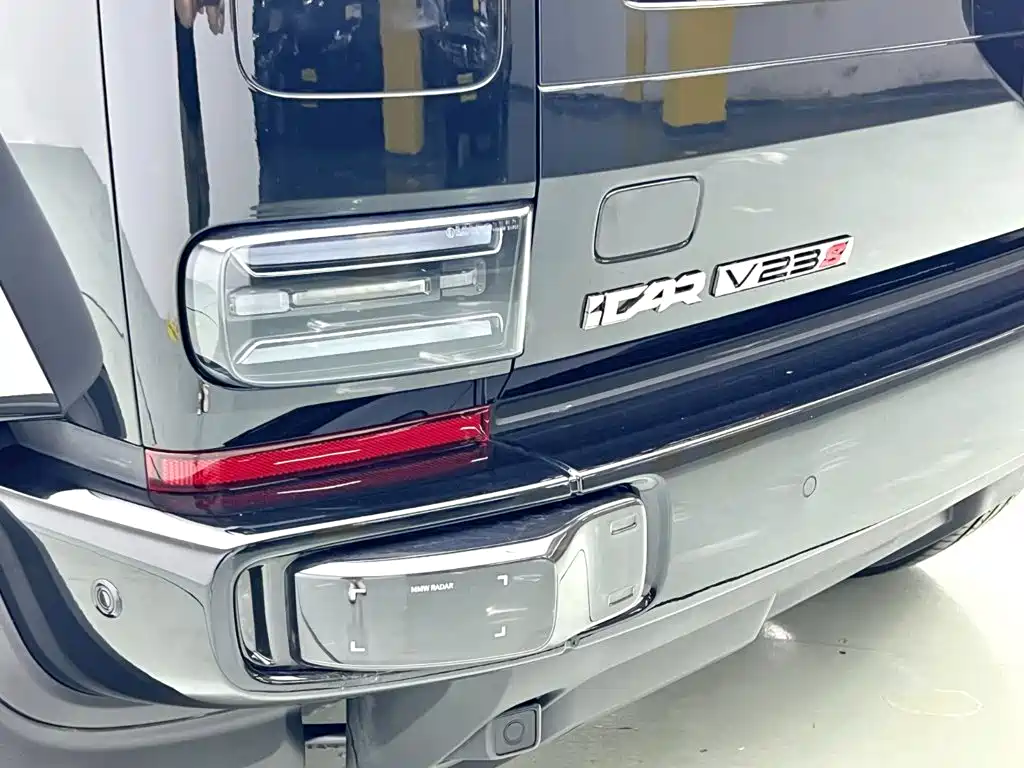 2026 iCAR V23