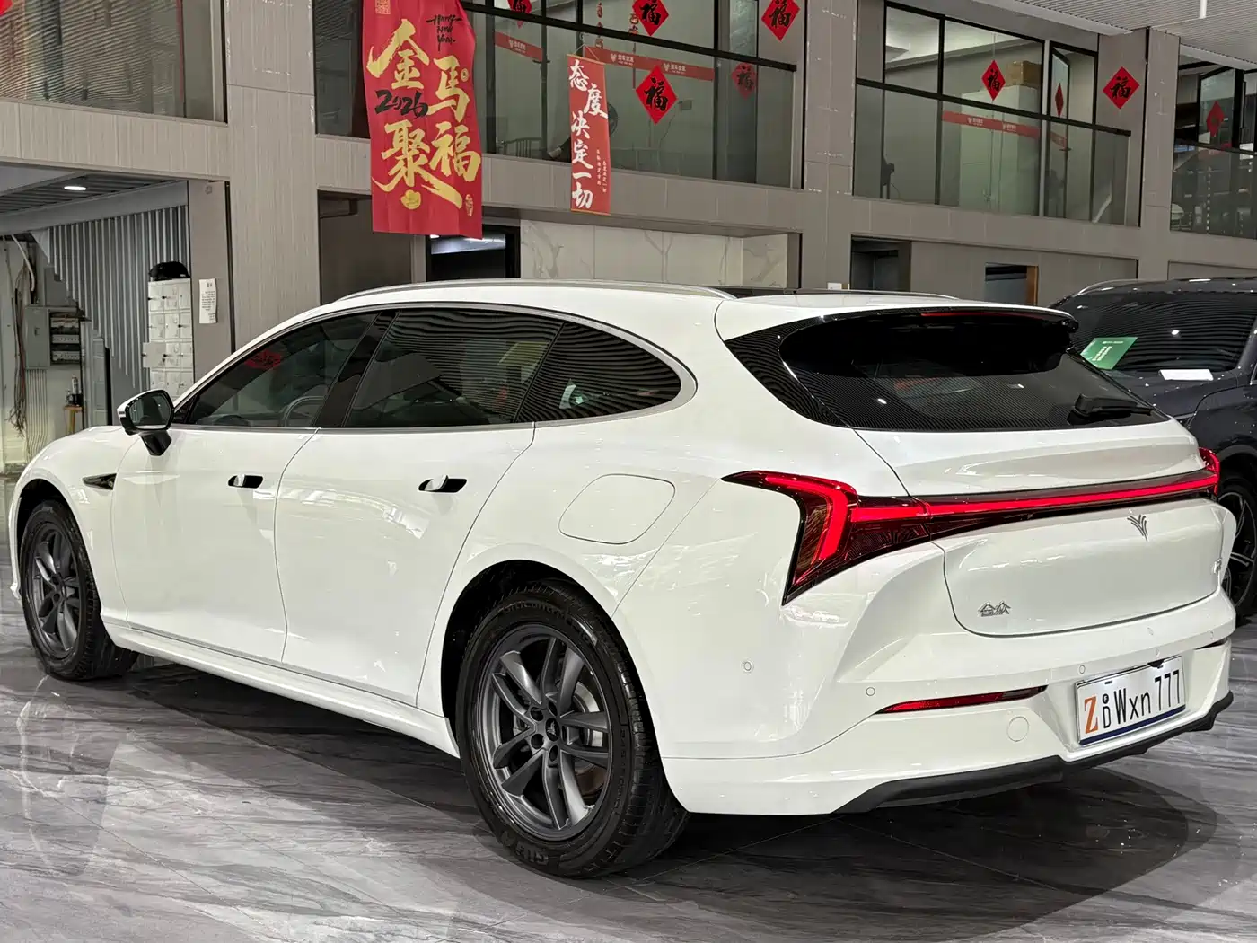Nezha Auto Nezha S Shooting Brake 2026 2024 Model Range Extender 300 Standard