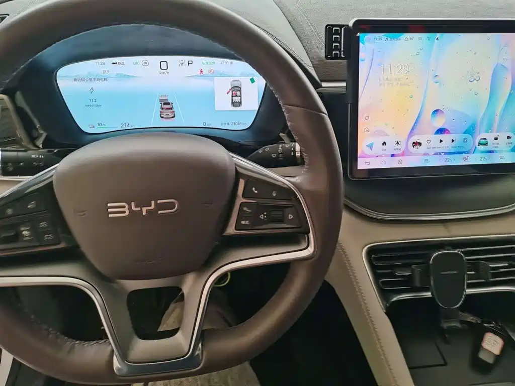 BYD Song PLUS PHEV 2025 2025 EV 520km Premium