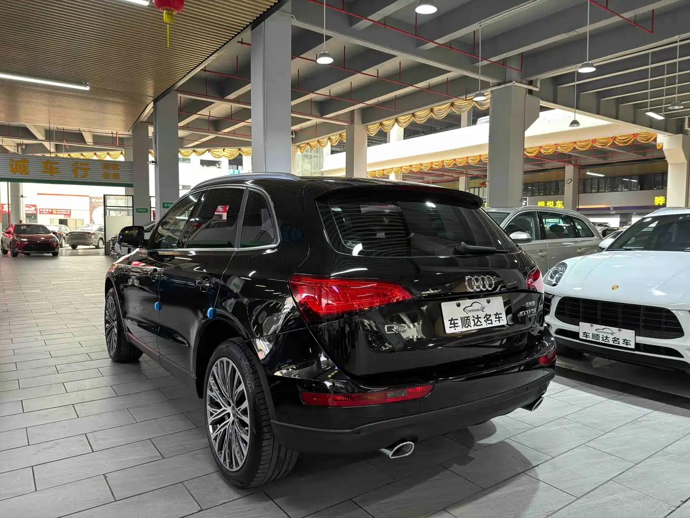 Audi Q5 2015 40 TFSI Progressive фото 10