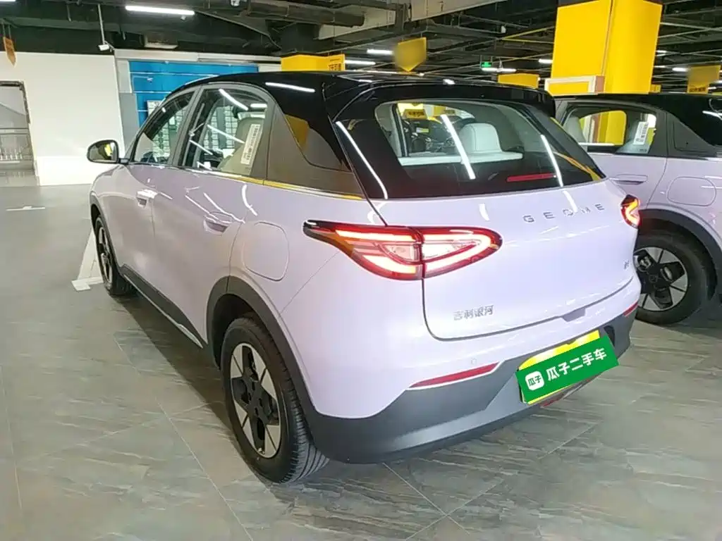 Geely Galaxy Starry Wish 2025 2026 Model 410km Explorer Edition