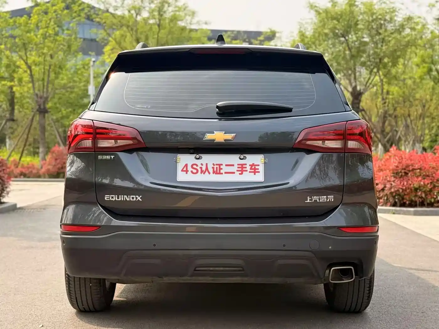 Chevrolet Equinox 2021 535T Chijie Edition фото 10