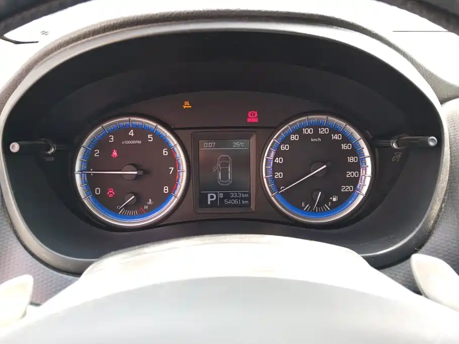 Suzuki SX4 S-Cross 2015 2014 1.6L CVT 2WD Elite
