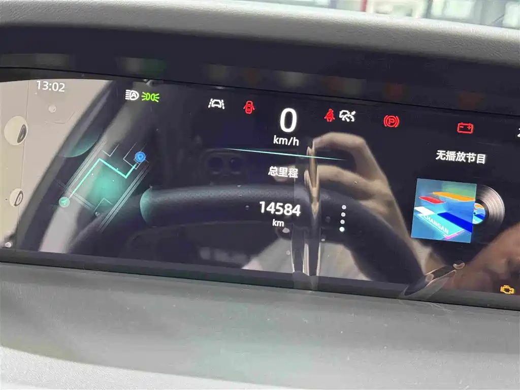 Changan UNI-K 2025 2024 2.0T FWD Global Edition