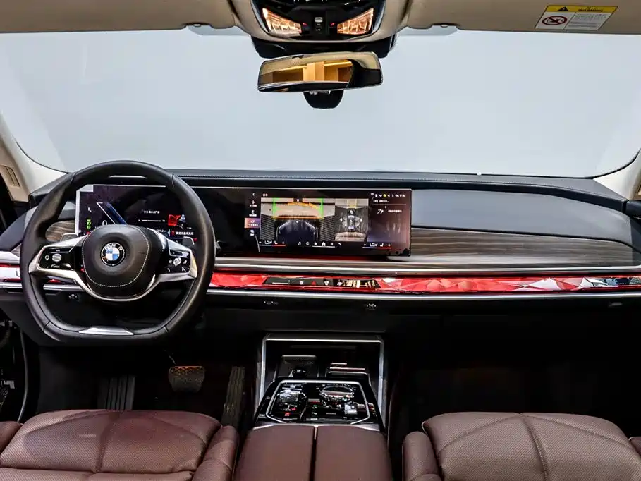 BMW 7 SERIES