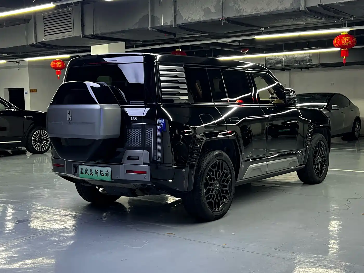 Yangwang U8 2023 2023 Luxury Edition
