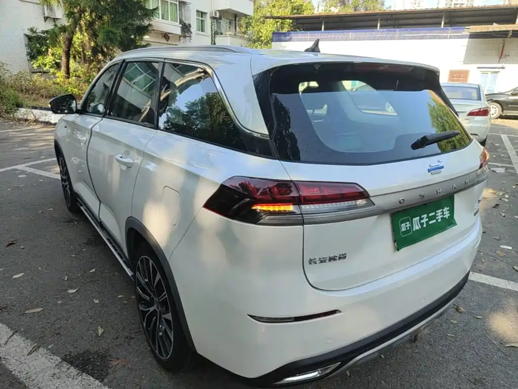 Changan Oshan X7 2021 2021 Model 1.5T Auto Pilot Edition
