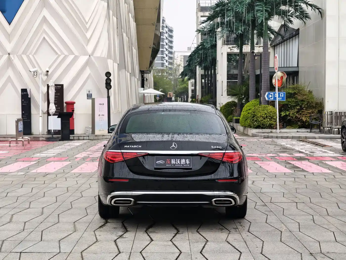 MERCEDES-BENZ MAYBACH S CLASS