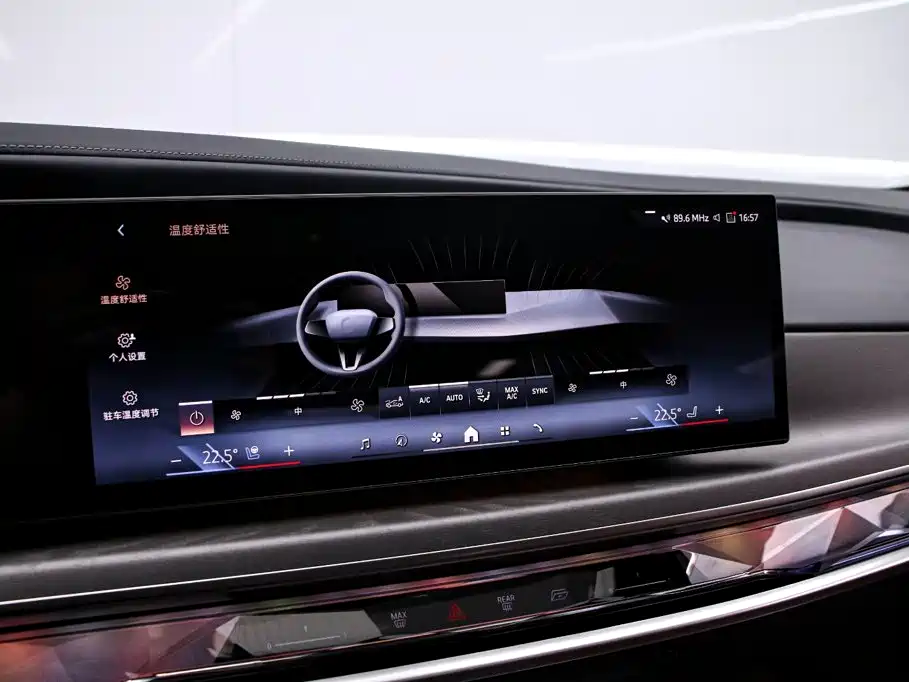 BMW i7 2024 2023 Model xDrive60L M Sport Package