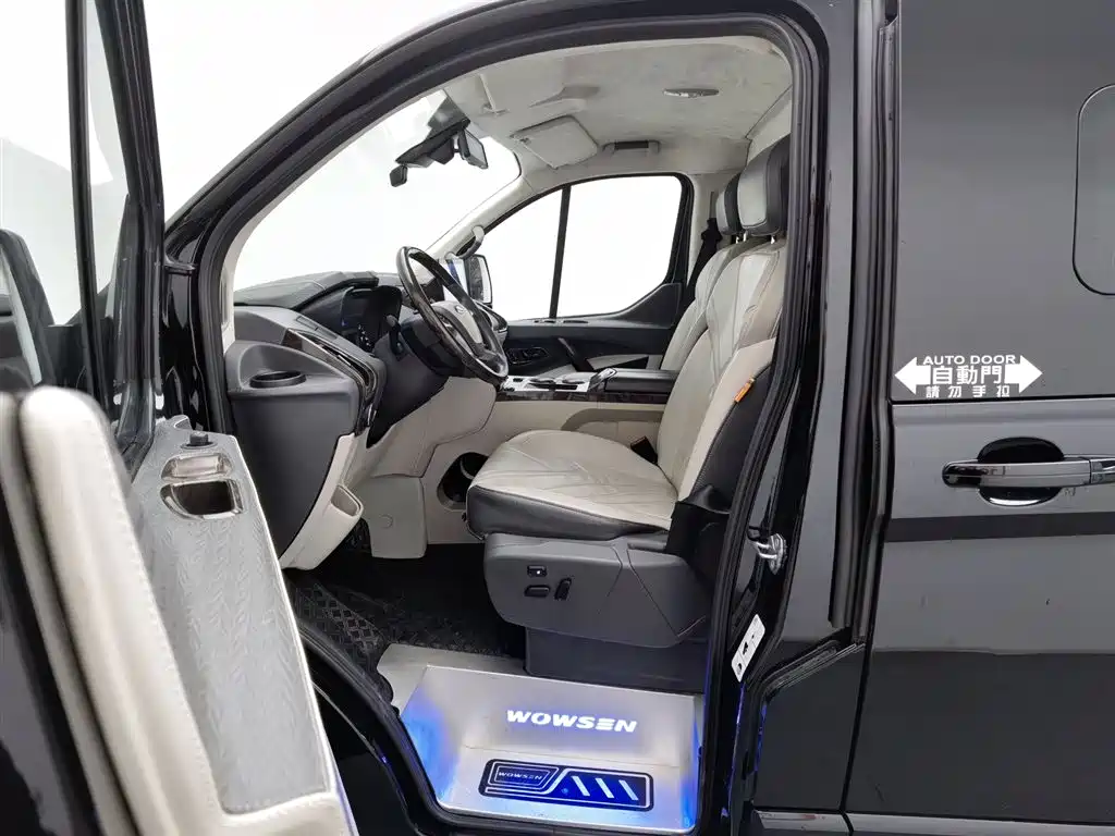 JUNTIAN DARK WARRIOR YOUTH