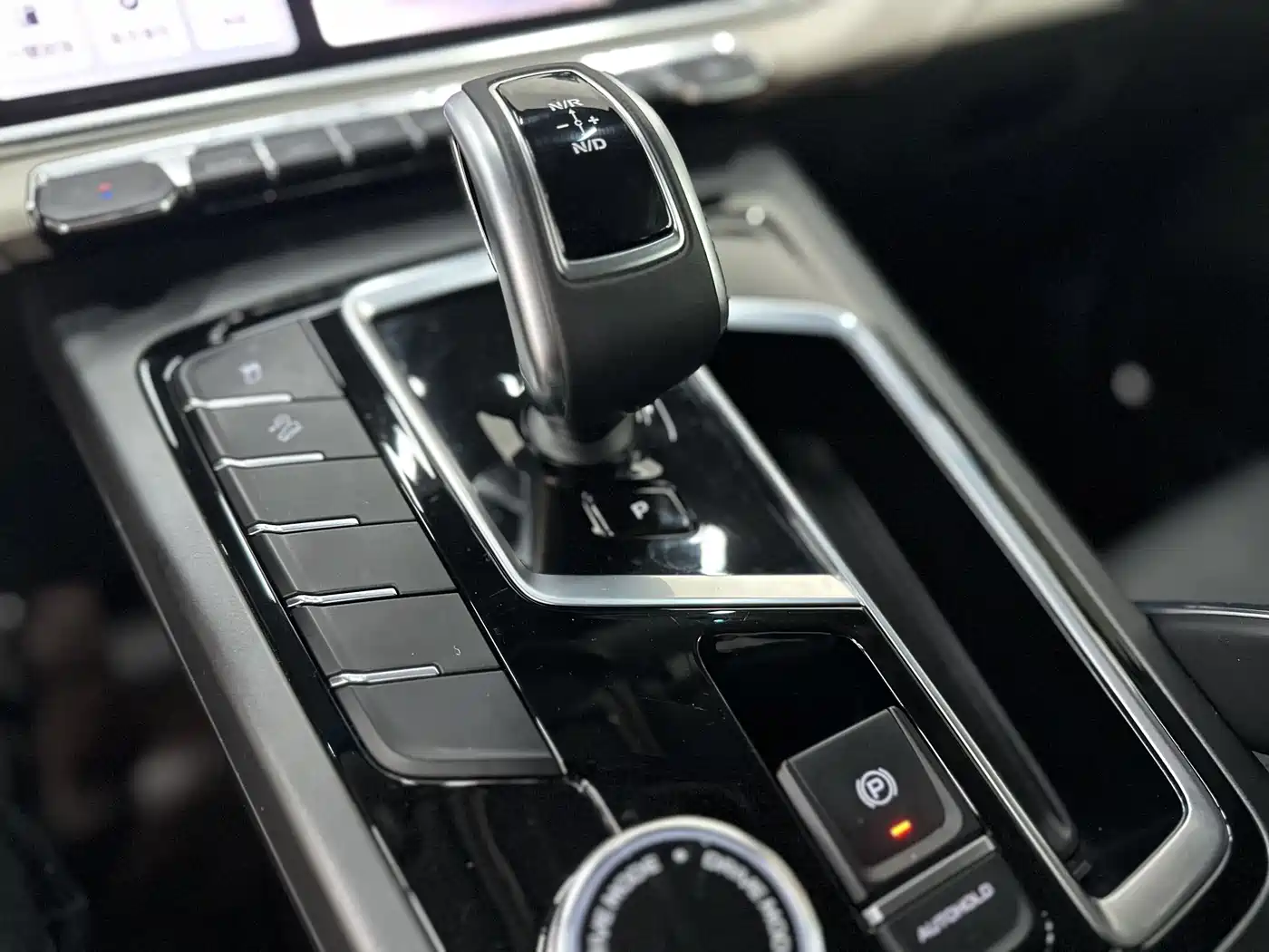 GEELY AUTOMOBILE BOYUE