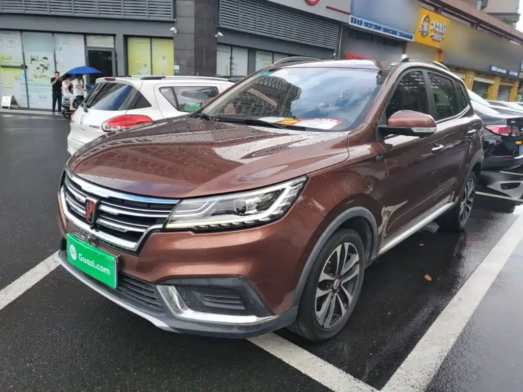 2020 Roewe RX3