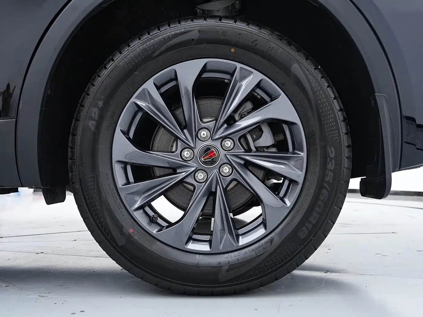 Hongqi HS5 2026 2025 2.0T 2WD Qixiang Pro
