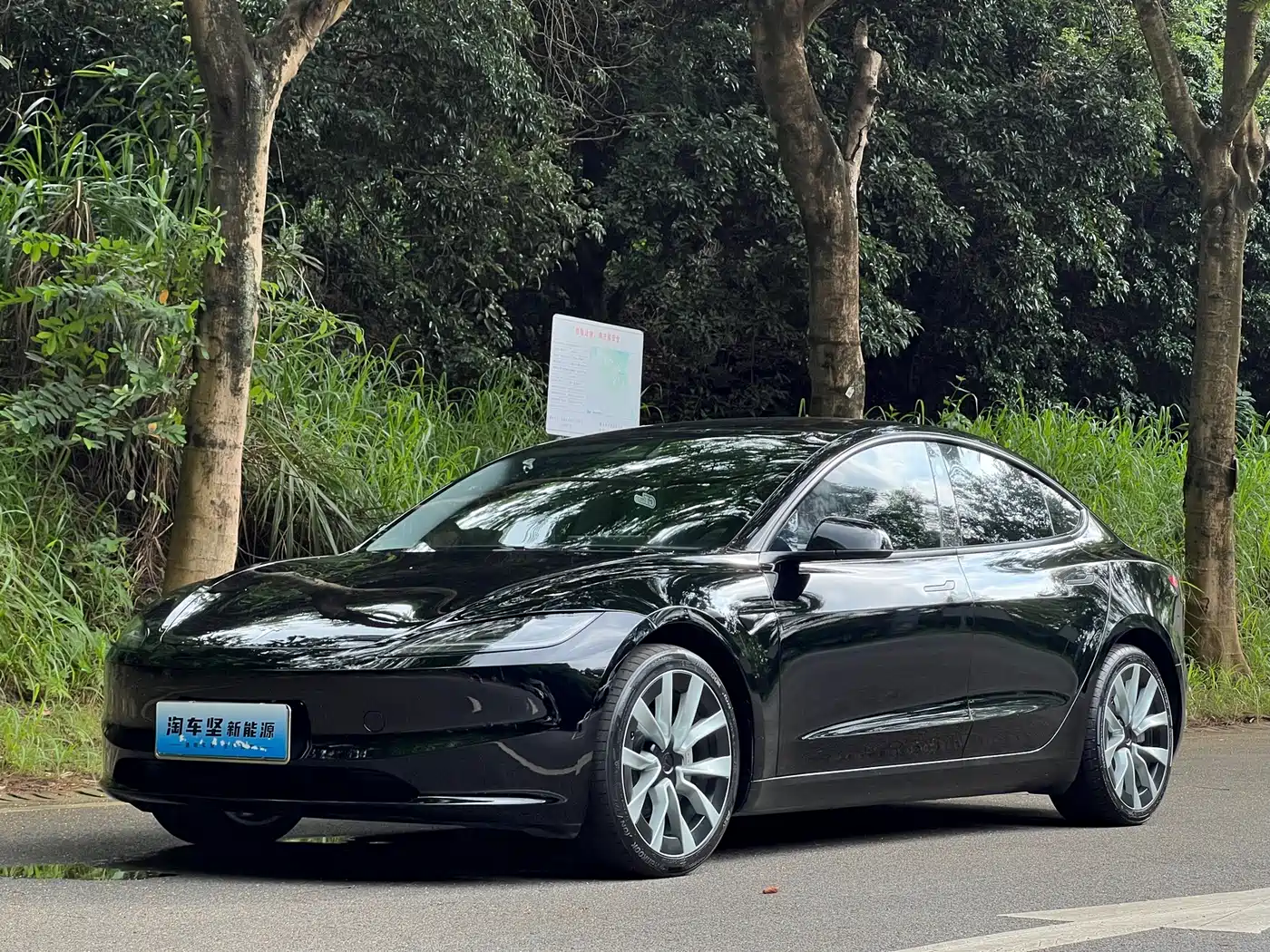 Tesla Model 3 2023