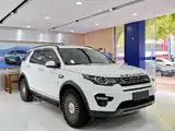 صورة 3 - Land Rover Discovery Sport