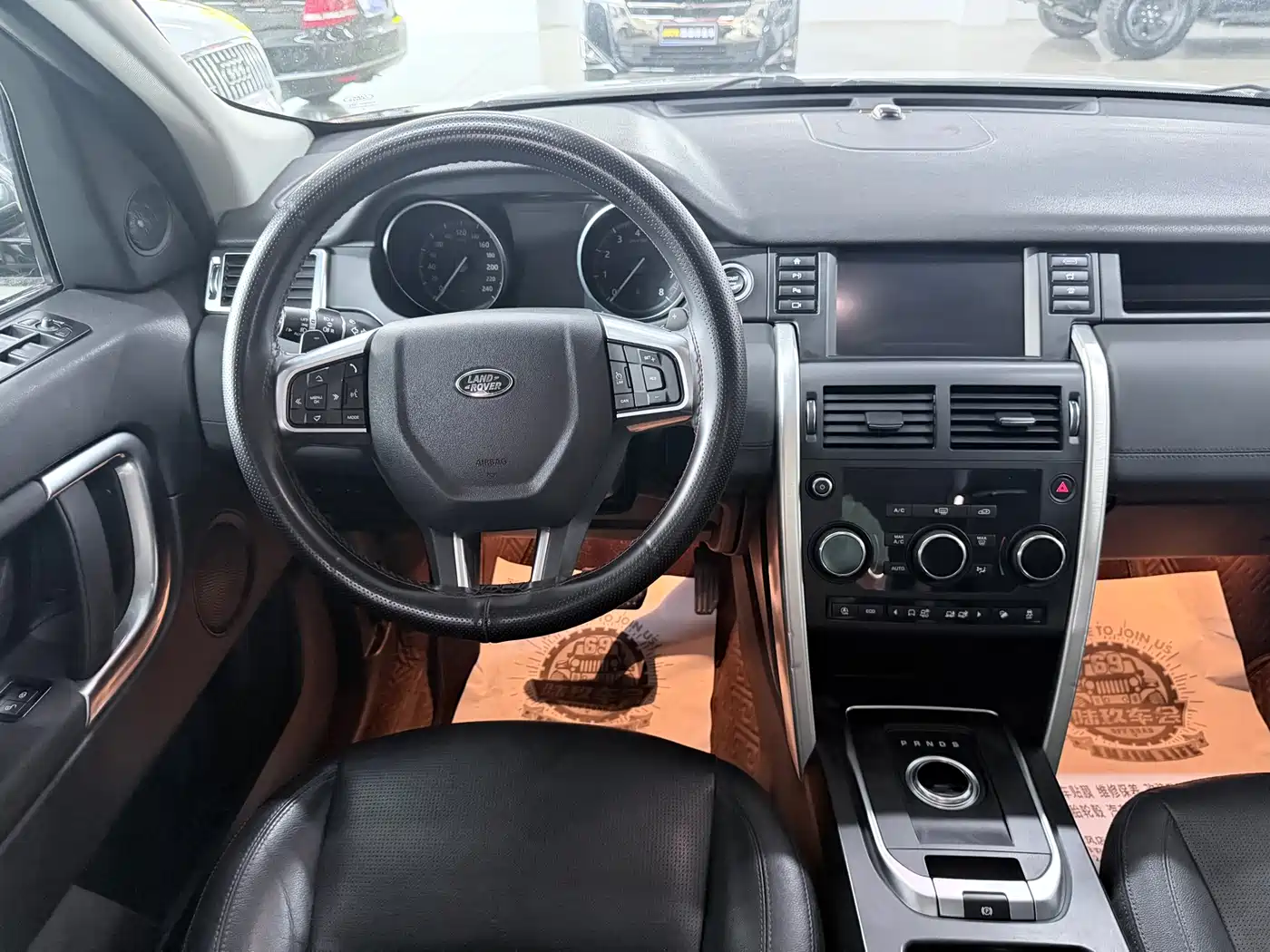 Land Rover Discovery Sport 2019 240PS SE Edition China V фото 4