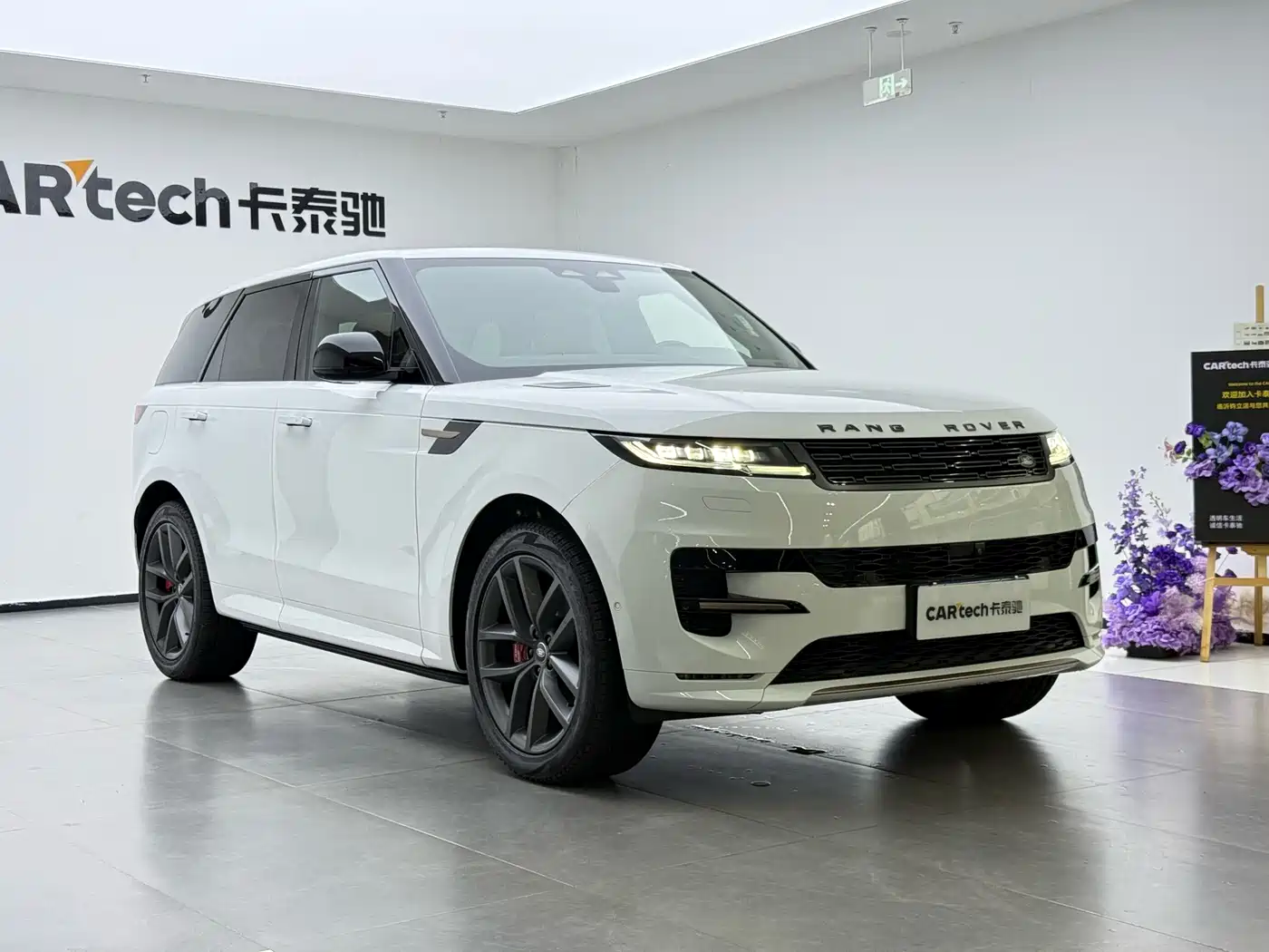 Land Rover Range Rover Sport 2025 2024 400PS Dynamic SE