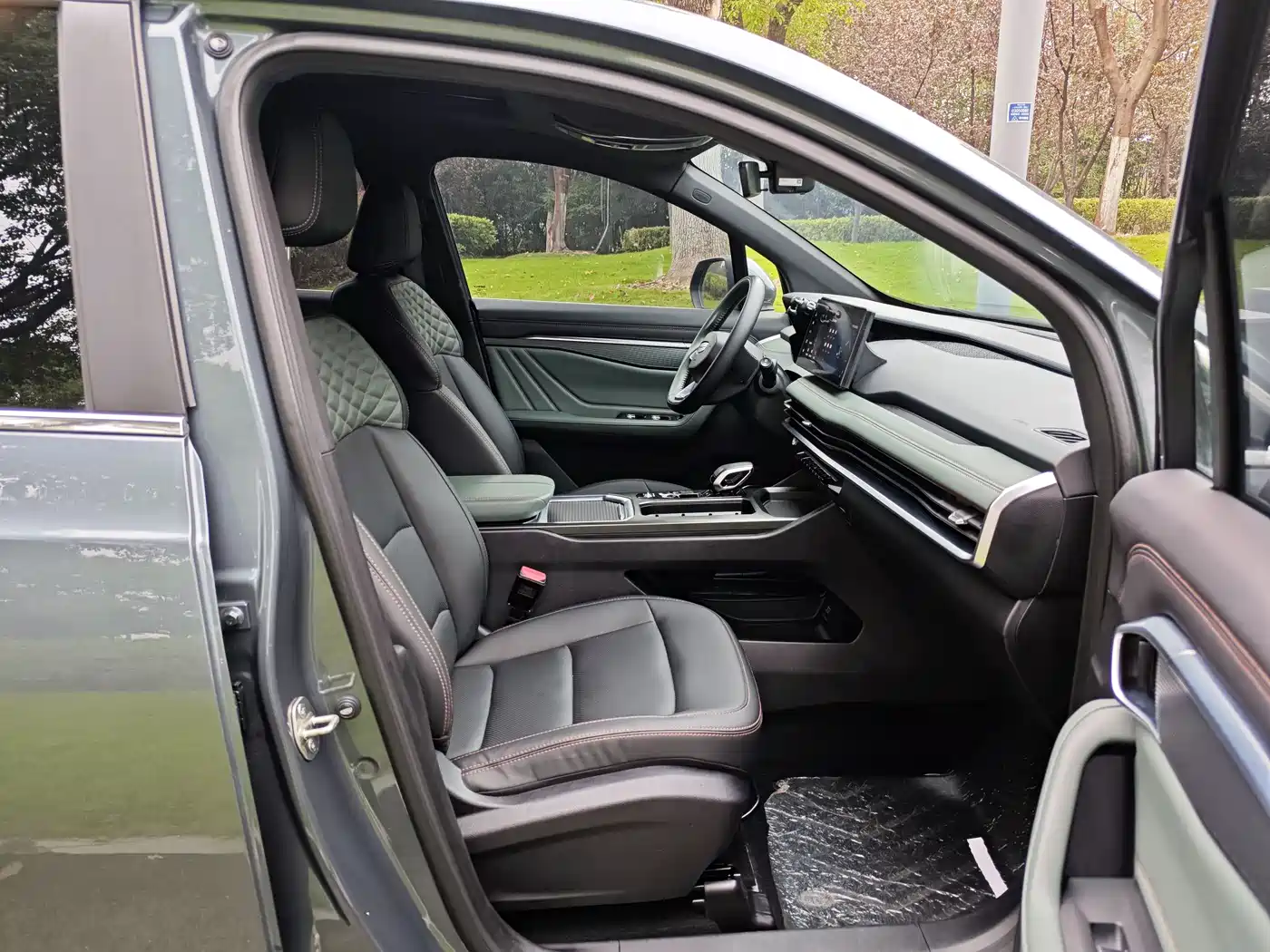 GEELY AUTOMOBILE HAOYUE L