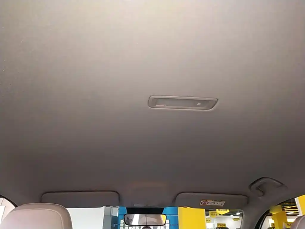 Geely Galaxy Starry Wish 2025 2026 Model 410km Explorer Edition
