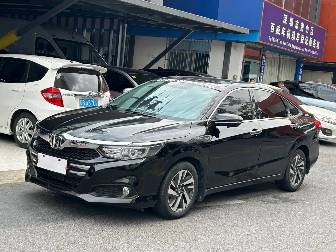 Honda Lingpai