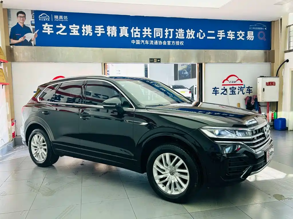Volkswagen Touareg 2023 2022 2.0TSI Rui Shang Edition