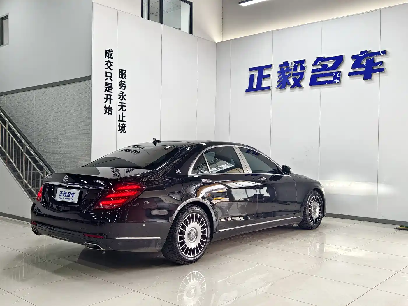 Mercedes-Benz S-Class 2014 S 400 L Premium фото 18
