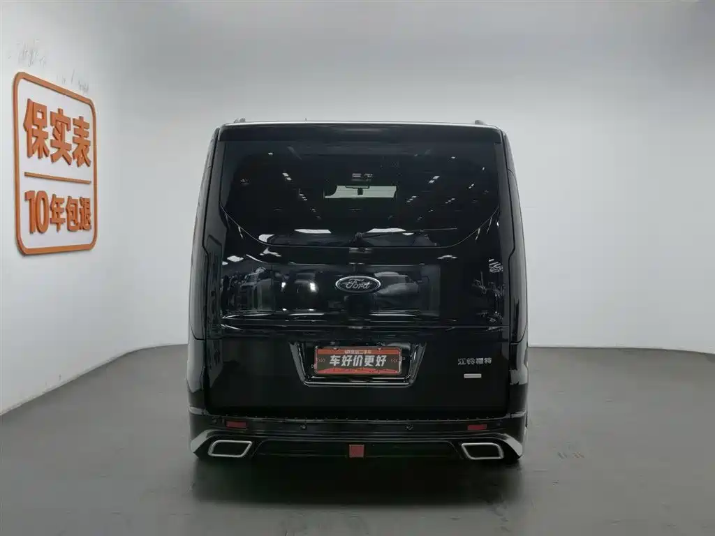 JUNTIAN DARK WARRIOR YOUTH