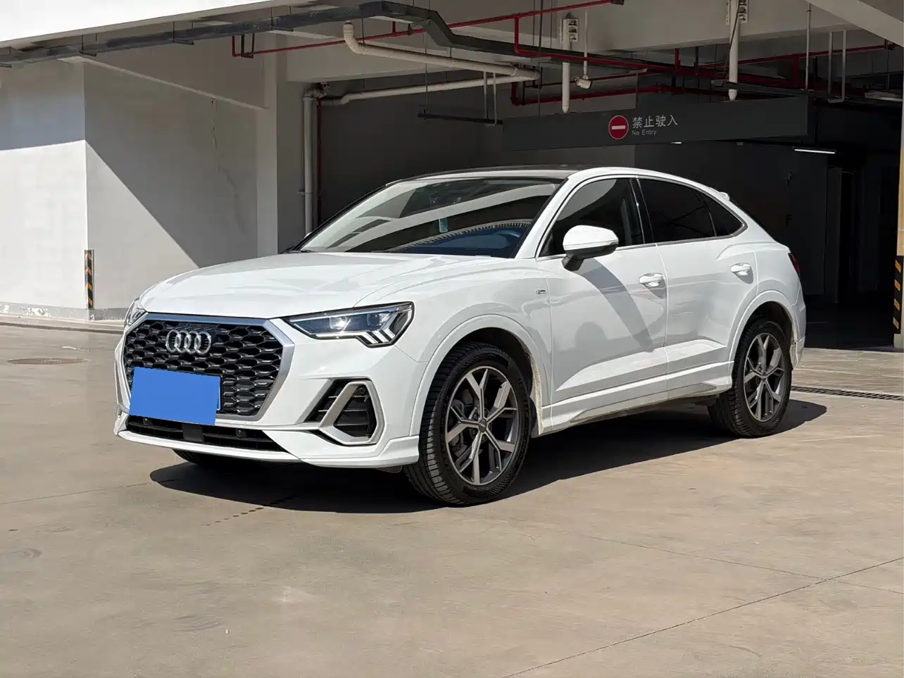 Similar car