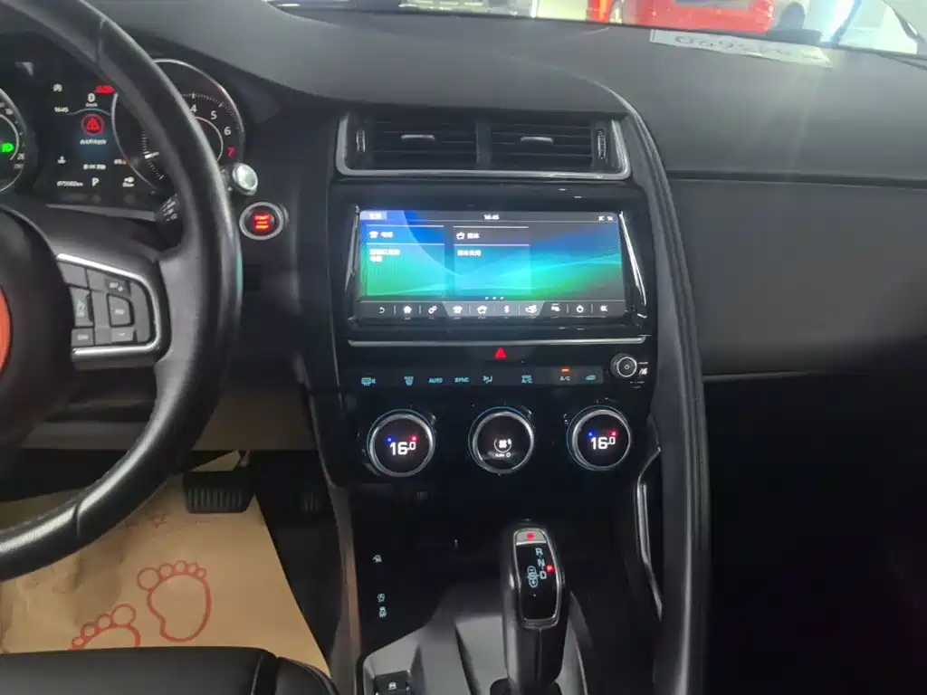 Jaguar E-PACE 2020 2018 P200 China VI
