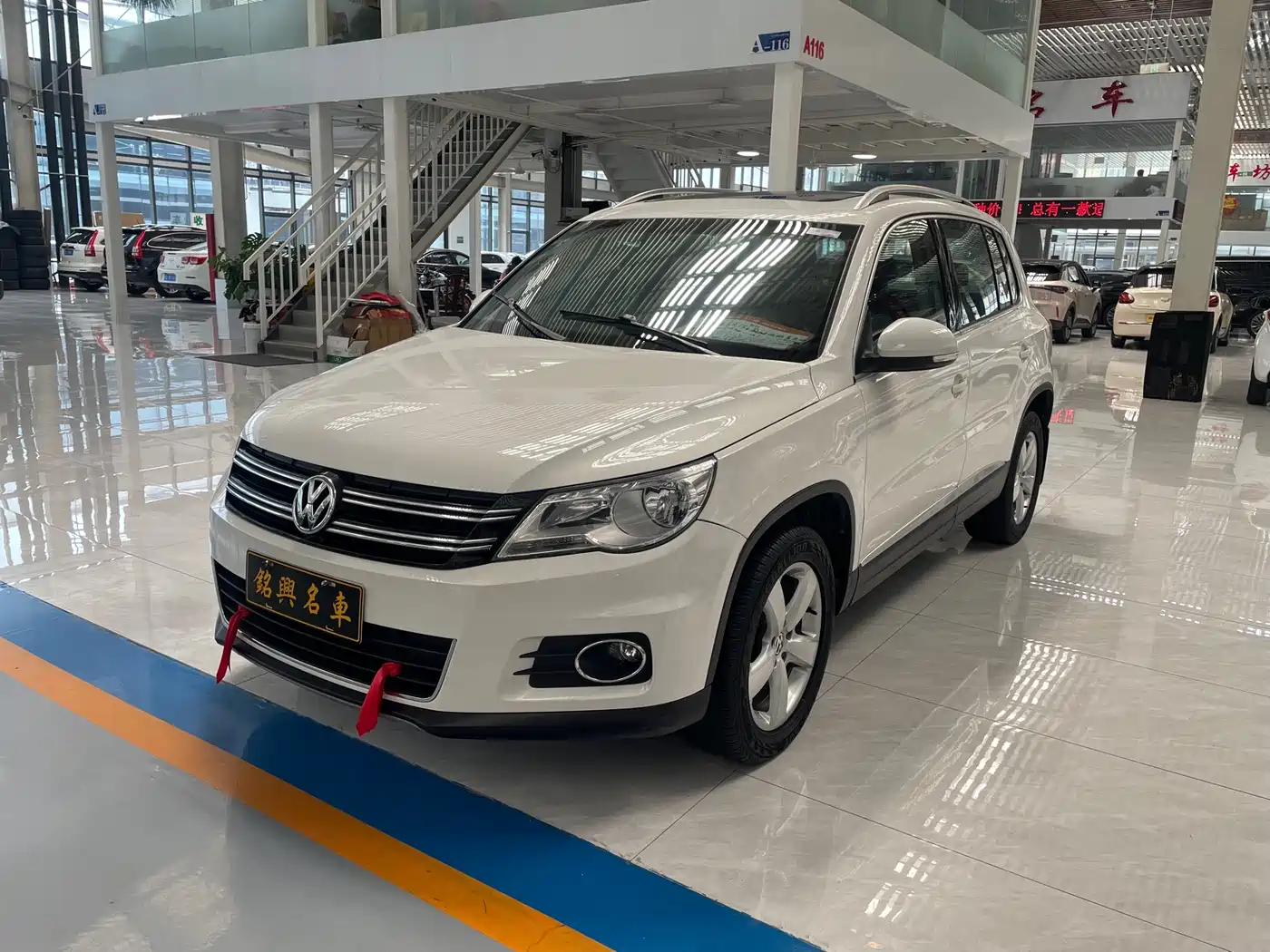 Volkswagen Tiguan 2012 2012 1.8TSI Automatic 2WD Metro Edition
