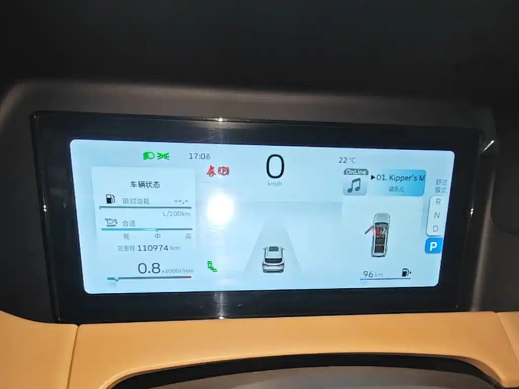 Geely Haoyue L 2023 2023 2.0T DCT Flagship
