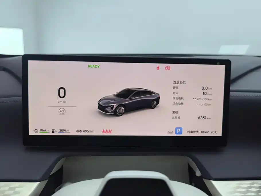Buick Zenith Sedan 2025 2025 Model Base Version