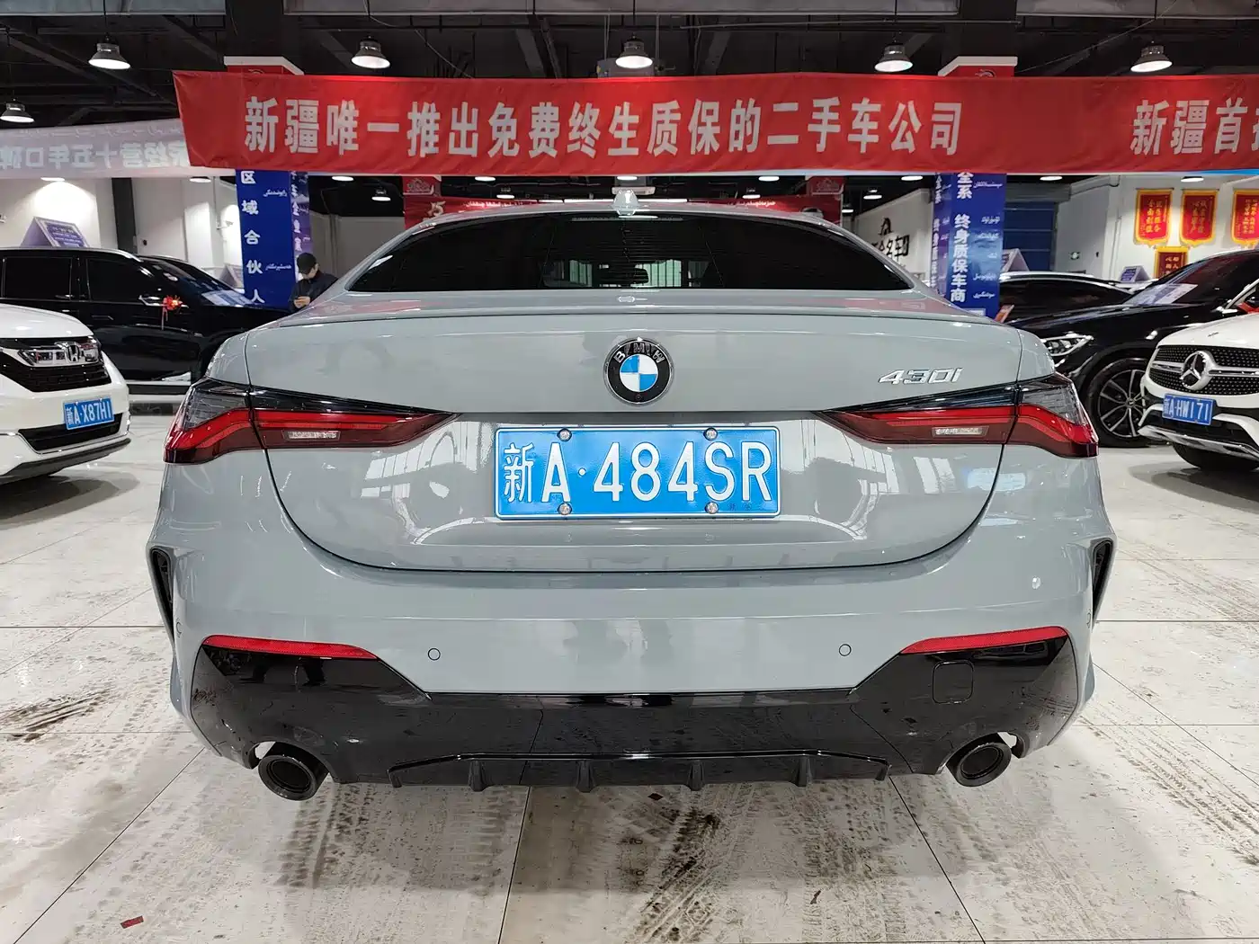 BMW 4 Series 2024 430i M Sport Shadow Edition фото 8