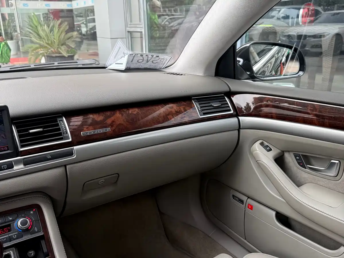 Audi A8 2006 2006 A8L 6.0 W12 quattro Flagship
