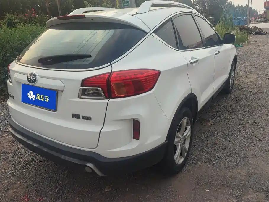 2016 Besturn X80