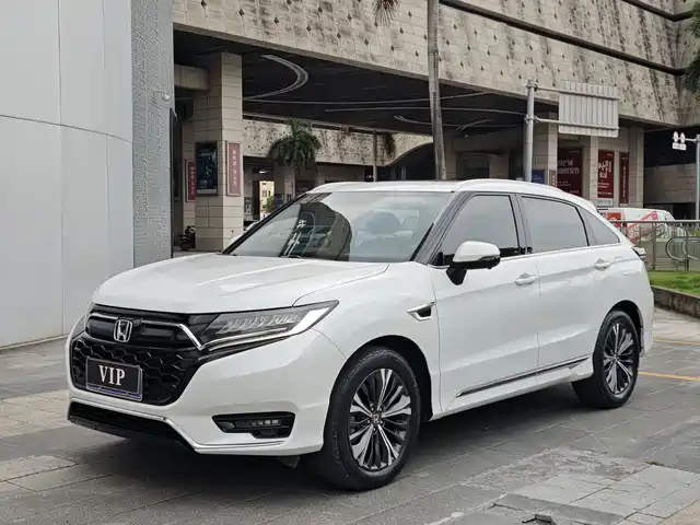 Honda UR-V 2020