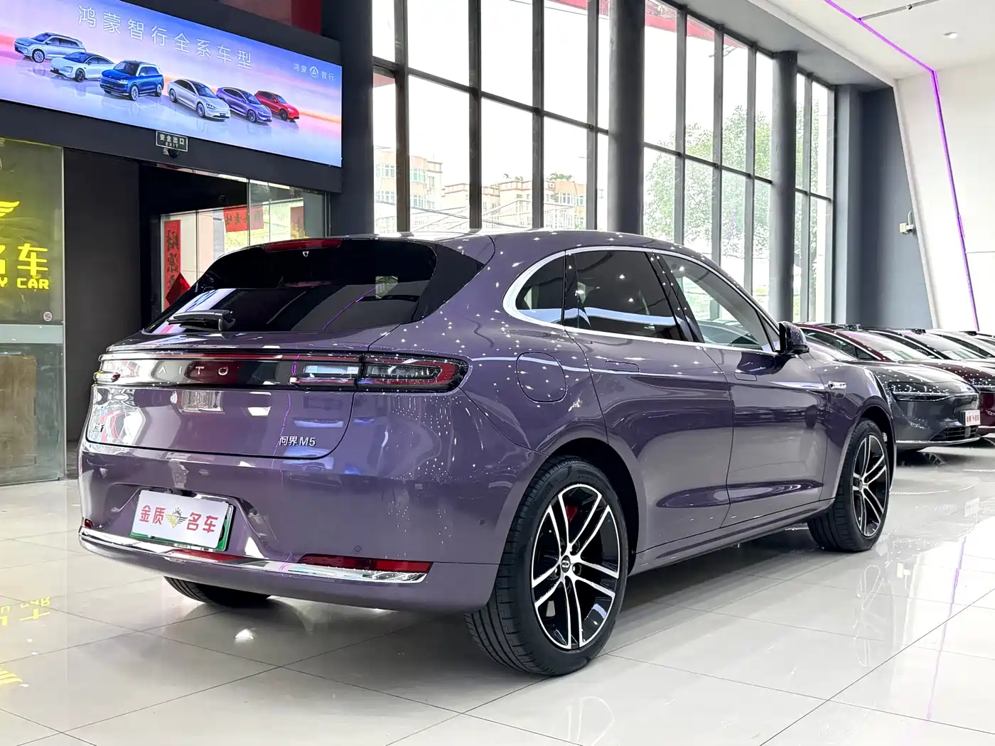 AITO Wenjie AITO M5 2025 Extended Range Ultra AWD фото 19