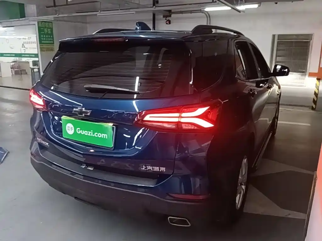Chevrolet Equinox 2023 2022 535T Galloping Edition