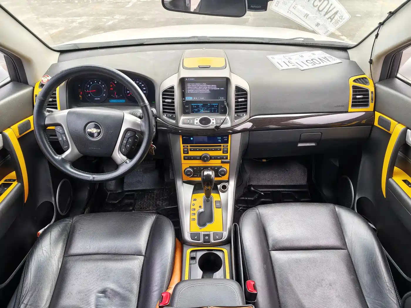 Chevrolet Captiva 2014 2014 2.4L 4WD Flagship 7-seater
