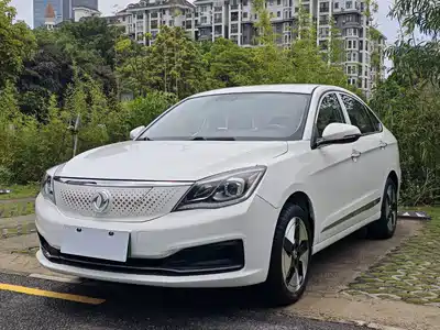 Aeolus E70